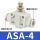 ASA4