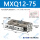MXQ12-75