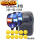 雷球-套装-碳纤 +10球1包