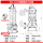 .千瓦流量1吨扬程0米寸