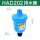 小型气动排水器HAD202