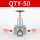 QTY-50灰（2寸）