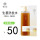 生姜洗发乳500g*1瓶