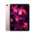 64GB iPad Air5【粉色】10.9英寸
