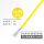 26AWG(0.13平方) 黄色 (1米)