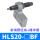 HLS20后端限位器+油压缓冲器BF(无气缸主体)
