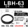 透明蓝 LBH-63