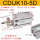 CDUK10-5D 带磁