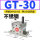 不锈钢GT30 带PC1003+3分消声器