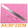 粉色A4垫板+小粉笔刀+30CM钢尺