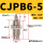 CJPB6-5 活塞杆外螺纹