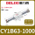 CY1B63-1000