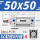 SC50*50-S