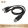 mini-USB带辅助供电/0.5米