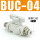 BUC-4mm 白色款