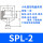 SPL-2S