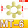 聚氨酯MT6(140*64*30六角