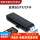 深黑色 USB3.1 M401