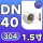 304材质DN40=1.5寸