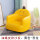 油蜡皮款沙发：黄色-恐龙 【免拆洗】