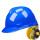 V型ABS加厚-旋钮帽衬蓝色