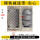 300吨实心100* 30*5CM30公斤