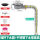 矮杯下水器+0.6米不锈钢排水管