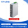 TL-SG2206工业级【ERPS环网】【4口千兆