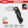 ABS强化款折叠美工刀+强刃刀片2