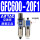 双联件GFC60020F16分螺纹亚德客