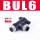 BUL-6 两端插外径6MM气管