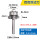 1/4*R1.5L-反转 0613