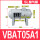 VBAT05A1(5升储气罐)国产