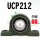 UCP212【内径60】