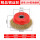 碗型钢丝轮精品红色盖1盒(2个)
