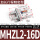 MHZL2-16D精密款