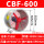 CBF-600 380V