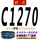 联农 C-1270Li