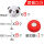 熊猫8个+解扣器