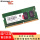 32G DDR4-2666MHZ
