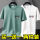 【2件装】RQ款-豆绿+白色 短袖