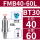 BT30-FMB40-60