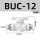 BUC-12【高端白色】