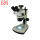 XTL-BM-8TD显微镜6.3~50倍含相机