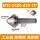 莫氏MT5–直径100-75度_高品质-
