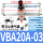 VBA20A-03GN配38L储气罐