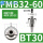 BT30-FMB32-60