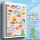 iPadPro10.5【玩具大家园】