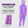 紫色斜拉连体服钢包头高邦鞋鞋子尺码请备注
