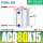 ACQ80-15